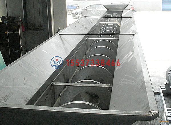 無軸螺旋輸送機