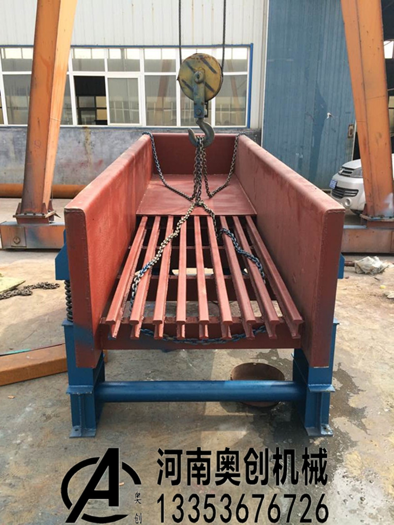 棒條喂料機(jī)廠家組圖展示 棒條喂料機(jī)廠家組圖展示