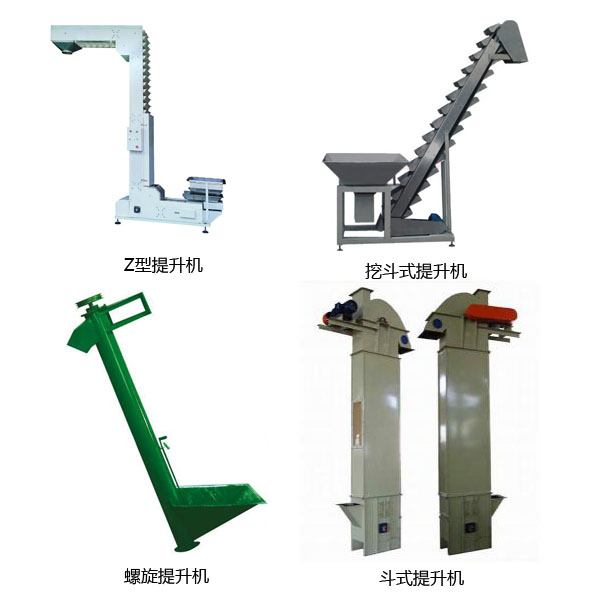 物料提升機結(jié)構(gòu)圖紙