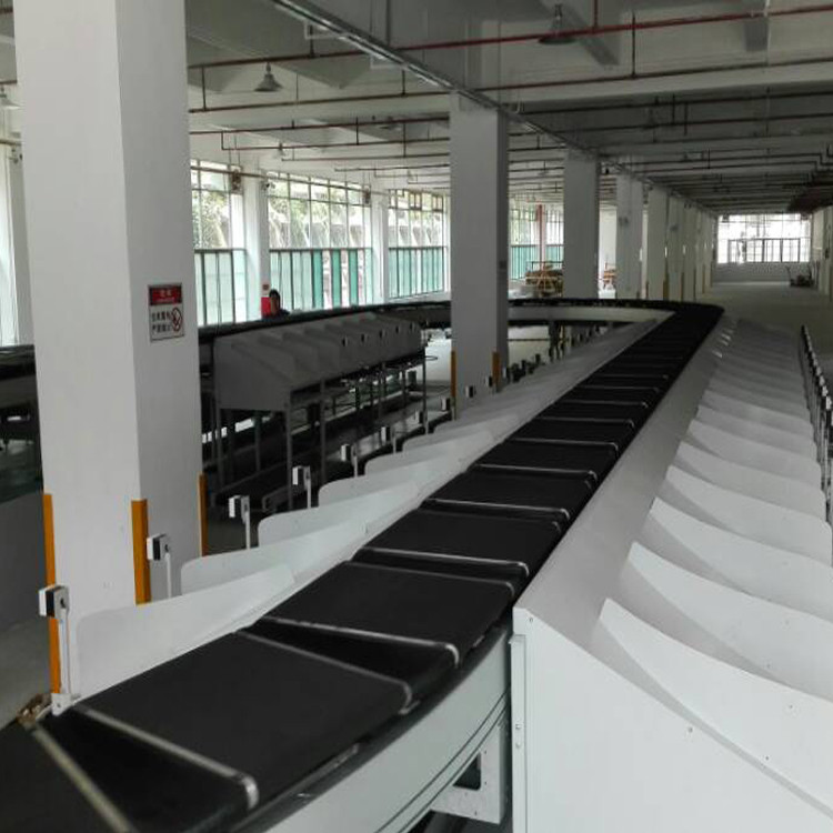 行李鏈板輸送機 行李鏈板輸送機