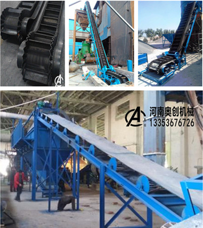 皮帶輸送機(jī)實(shí)際應(yīng)用展示 皮帶輸送機(jī)實(shí)際應(yīng)用展示
