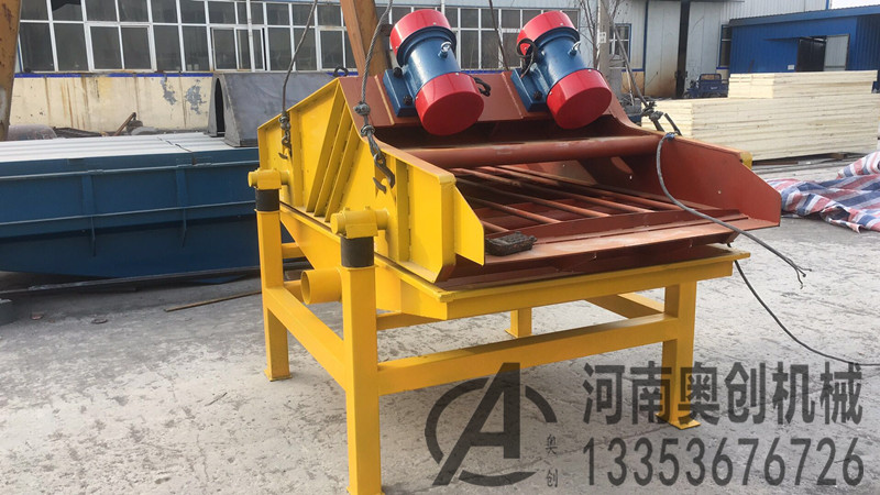 脫水篩生產(chǎn)廠家展示2 脫水篩生產(chǎn)廠家展示2