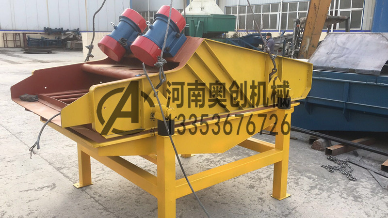 脫水篩生產(chǎn)廠家展示3 脫水篩生產(chǎn)廠家展示3