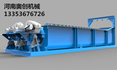 螺旋分級機精修圖12 螺旋分級機精修圖12