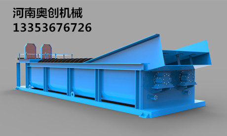 砂石洗選機精修圖展示 砂石洗選機精修圖展示
