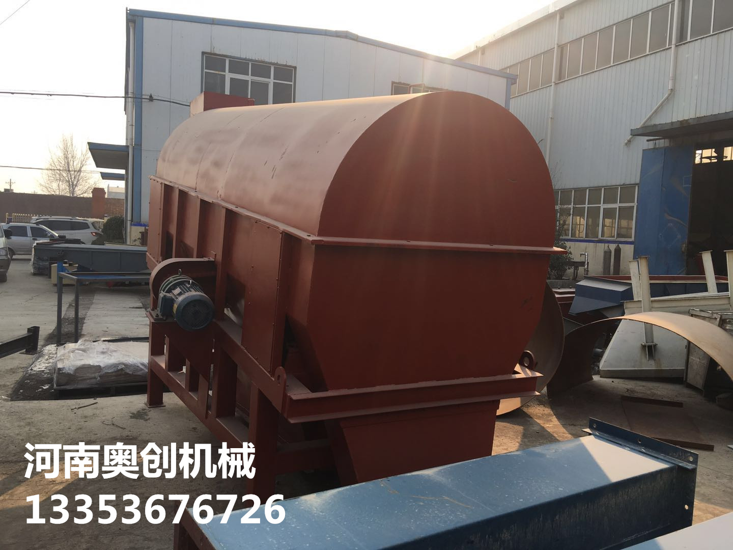 滾筒篩廠家展示2 滾筒篩廠家展示2