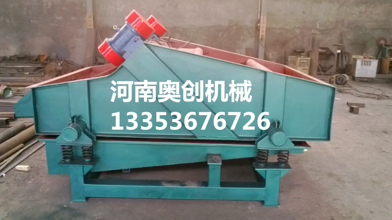 奧創脫水篩2 奧創脫水篩2