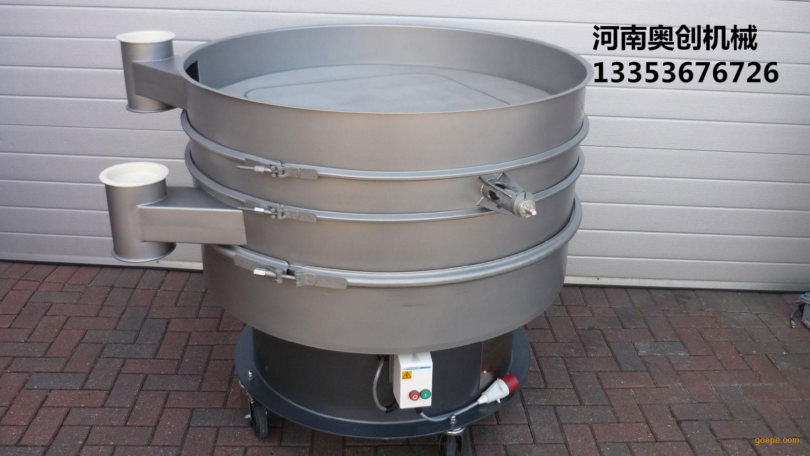 奧創(chuàng)特殊旋振篩高清圖 奧創(chuàng)特殊旋振篩高清圖