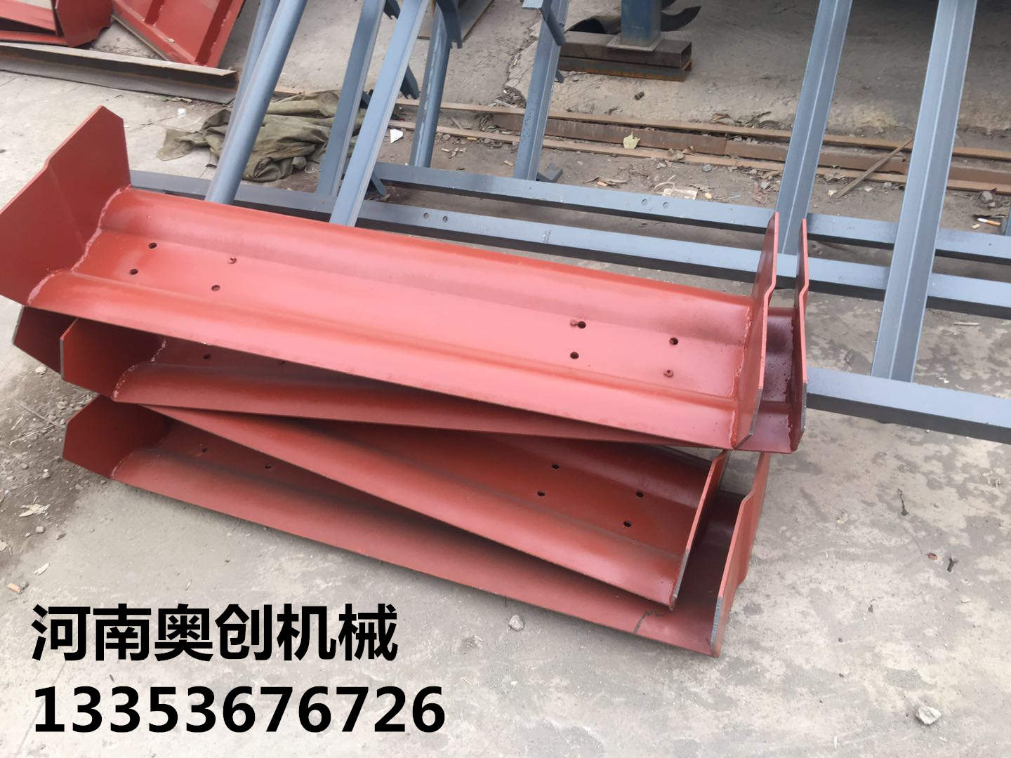 板式連續(xù)喂料機鱗板配件2