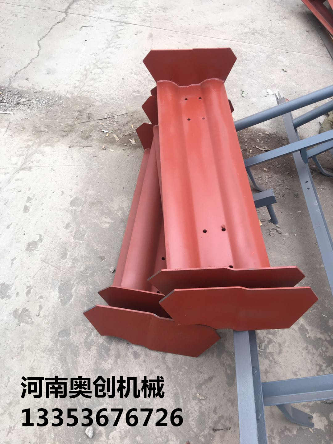 板式連續(xù)喂料機鱗板配件3