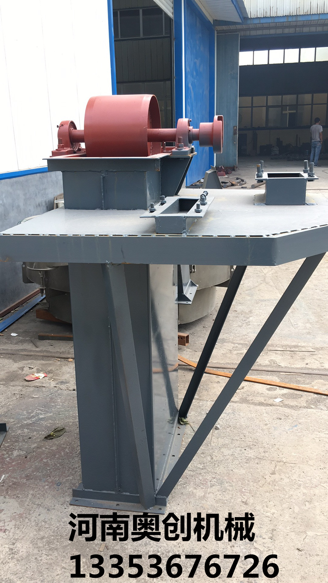 斗式提升機(jī)1 斗式提升機(jī)1