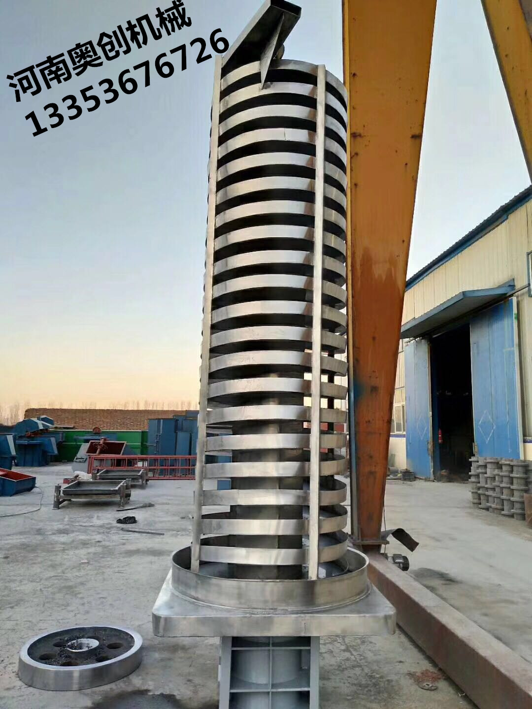 垂直提升機(jī)1 垂直提升機(jī)1