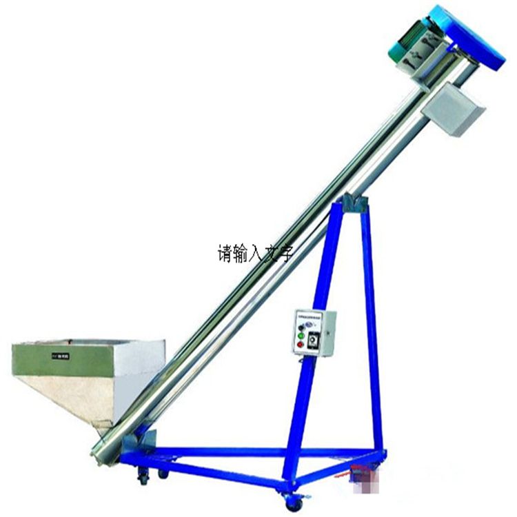 細(xì)管螺旋輸送機(jī)3 細(xì)管螺旋輸送機(jī)3