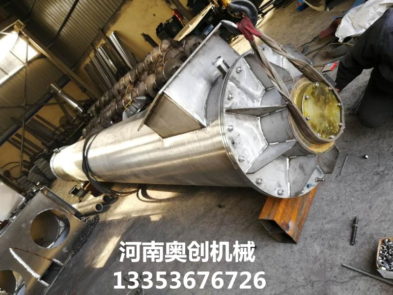 耐高溫水冷螺旋輸送機(jī)2 耐高溫水冷螺旋輸送機(jī)2