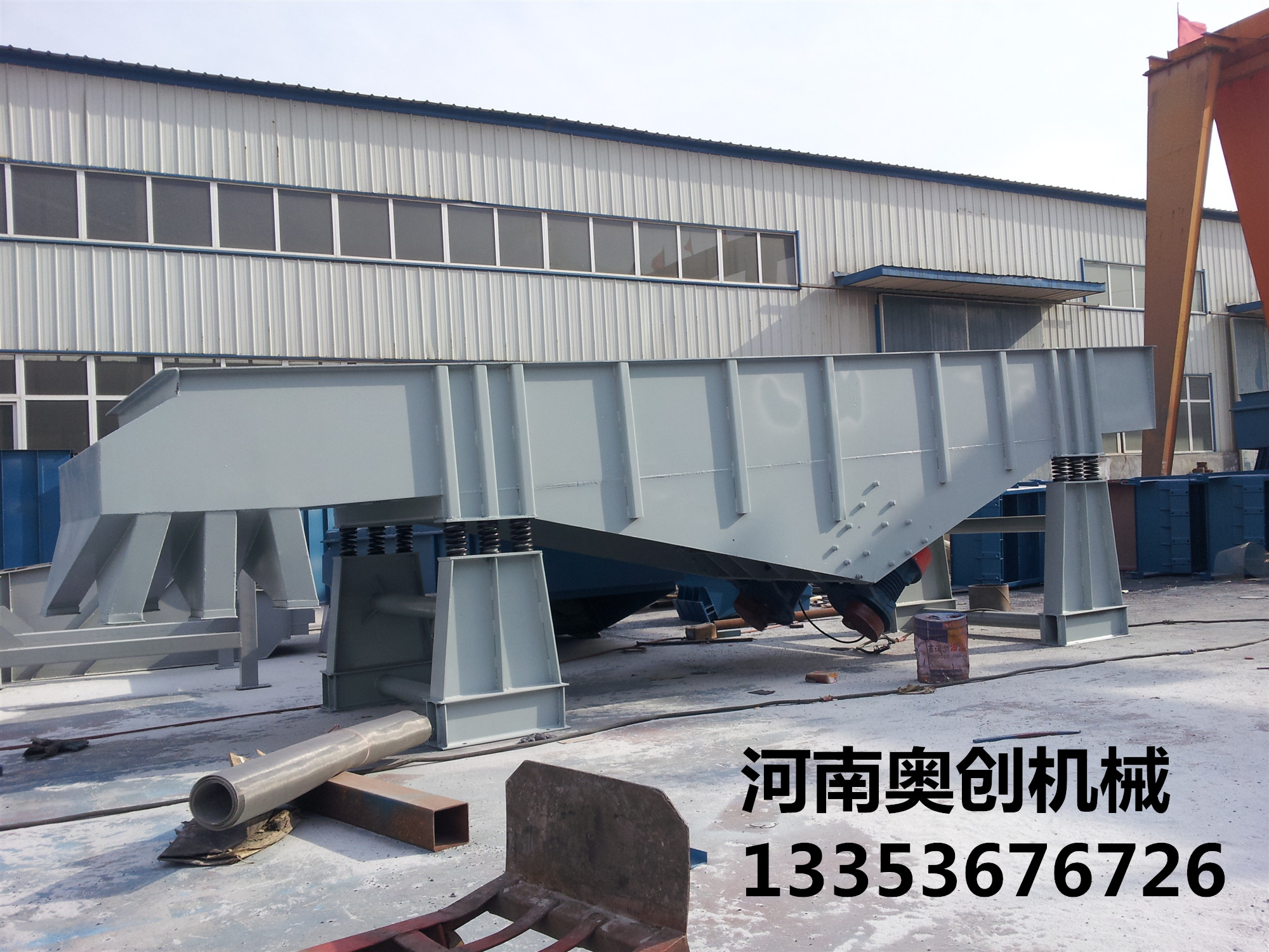 直線振動篩2 直線振動篩2