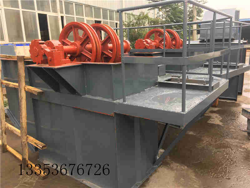 雙鏈環鏈斗提機