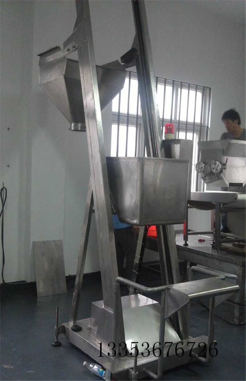 不銹鋼翻斗提升機 不銹鋼翻斗提升機