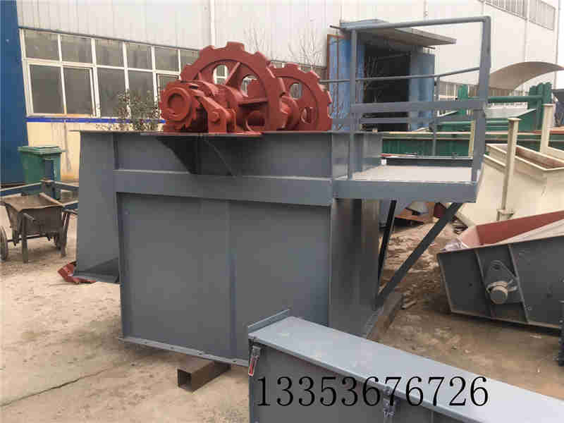 雙鏈板鏈提升機1 雙鏈板鏈提升機1