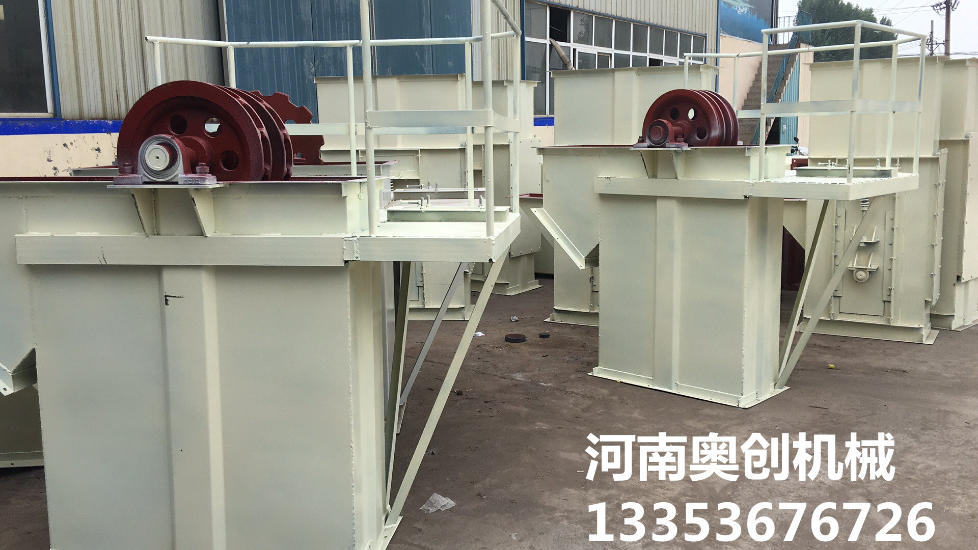 環鏈斗式提升機廠家展示 環鏈斗式提升機廠家展示