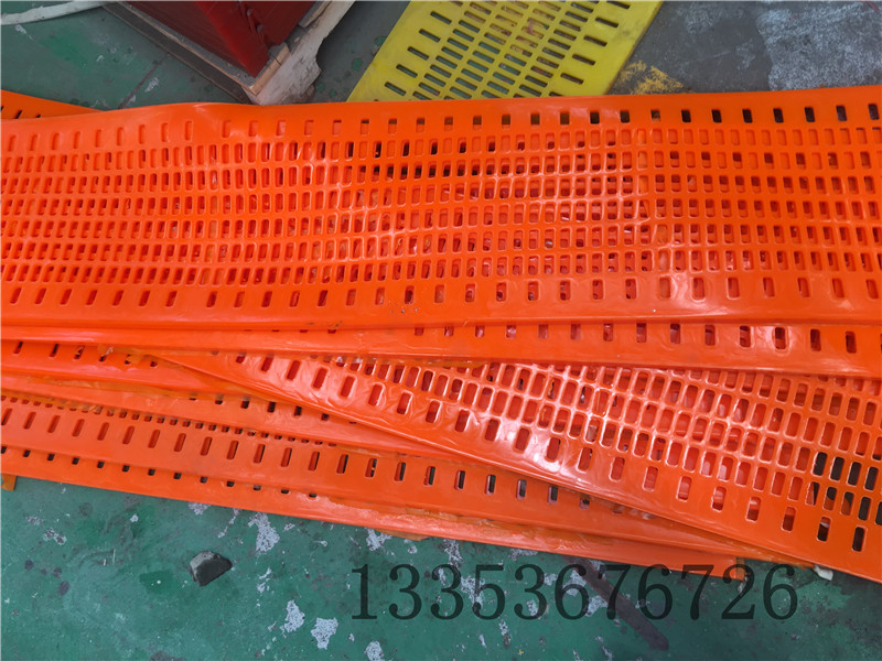 弛張篩篩網(wǎng) 弛張篩篩網(wǎng)