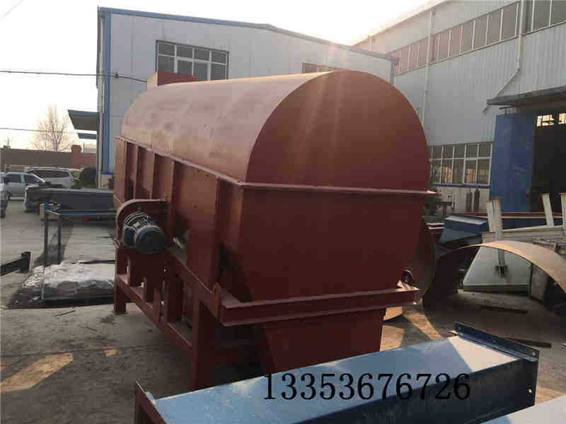 木粉木屑除粉選用滾筒篩分機1 木粉木屑除粉選用滾筒篩分機1