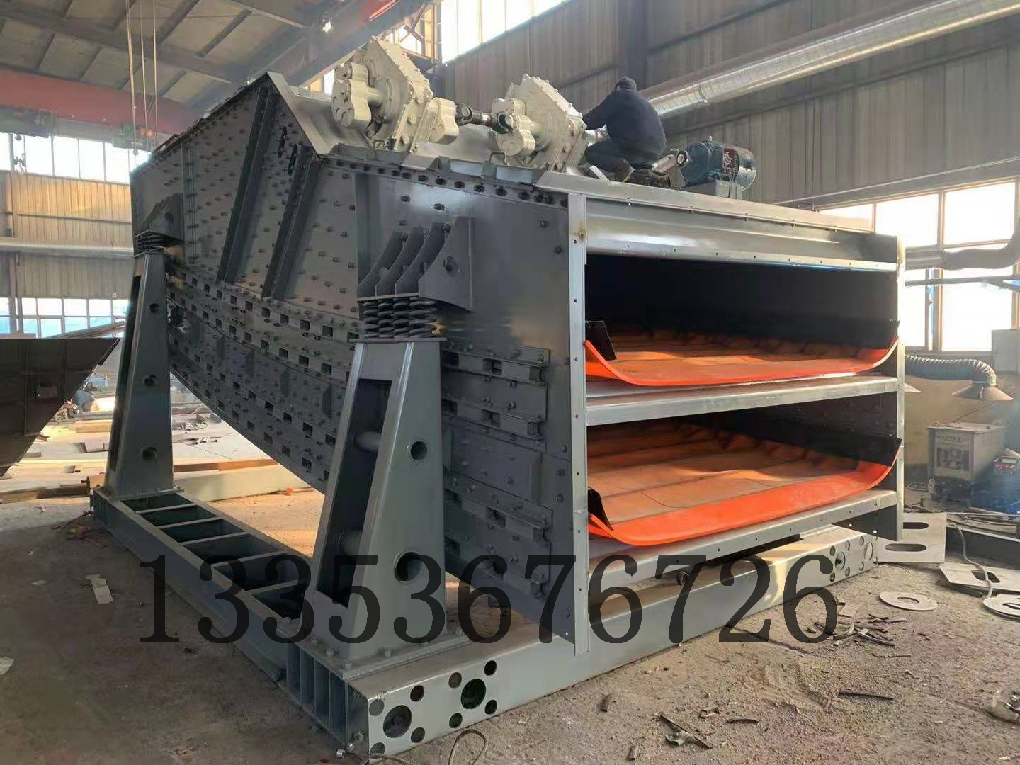 香蕉型雙層煤礦專用弛張篩分機