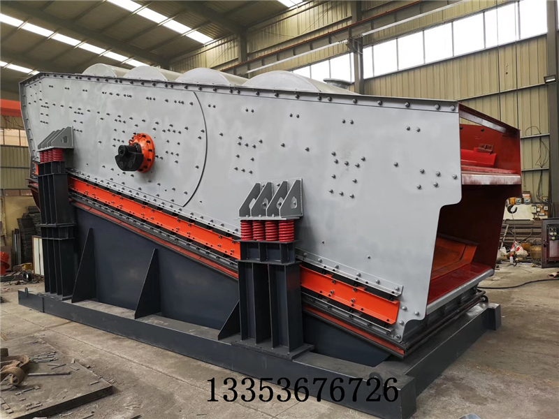 玄武巖礦粉篩分機(jī)1 玄武巖礦粉篩分機(jī)1