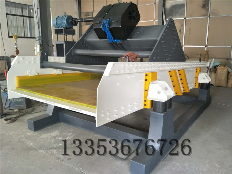 尾砂脫水篩-激振器式礦尾砂高頻脫水篩-廠家定制生產2 尾砂脫水篩-激振器式礦尾砂高頻脫水篩-廠家定制生產2