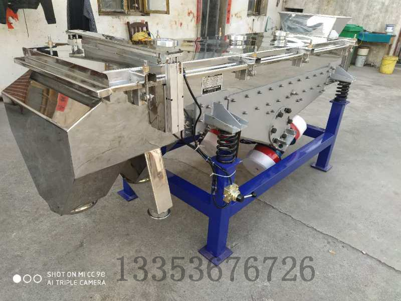 大家都知道超聲波篩分機是在三次元振動篩的基礎上加裝超聲波清網(wǎng)裝置從而解決各類堵網(wǎng)、粘網(wǎng)、吸附、劇團、靜電、輕比重等篩分難題。 大家都知道超聲波篩分機是在三次元振動篩的基礎上加裝超聲波清網(wǎng)裝置從而解決各類堵網(wǎng)、粘網(wǎng)、吸附、劇團、靜電、輕比重等篩分難題。