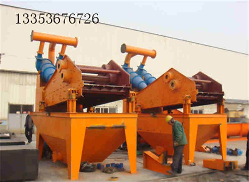 河沙細(xì)沙回收機(jī)旋流器出水量太大怎么調(diào)節(jié)?2 河沙細(xì)沙回收機(jī)旋流器出水量太大怎么調(diào)節(jié)?2