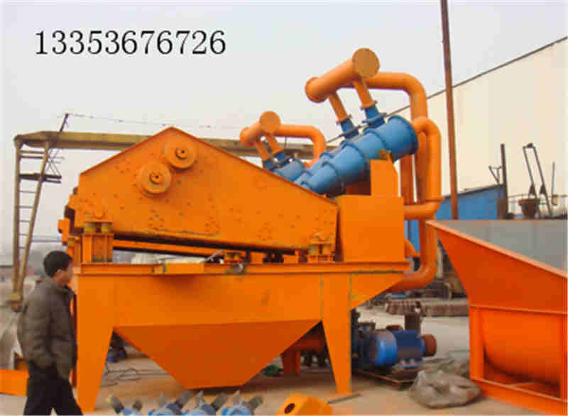 河沙細(xì)沙回收機(jī)旋流器出水量太大怎么調(diào)節(jié)? 河沙細(xì)沙回收機(jī)旋流器出水量太大怎么調(diào)節(jié)?