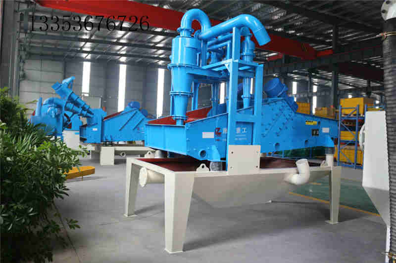 河南鵬威細沙回收機如何正確的安裝才能工作穩定？