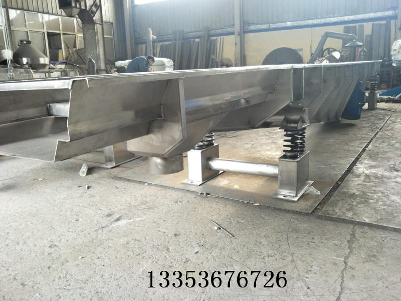 S C G耐高溫振動(dòng)水平輸送機(jī)2 S C G耐高溫振動(dòng)水平輸送機(jī)2