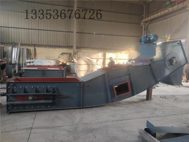 鏈斗給料機、LD鏈斗機、翻斗機