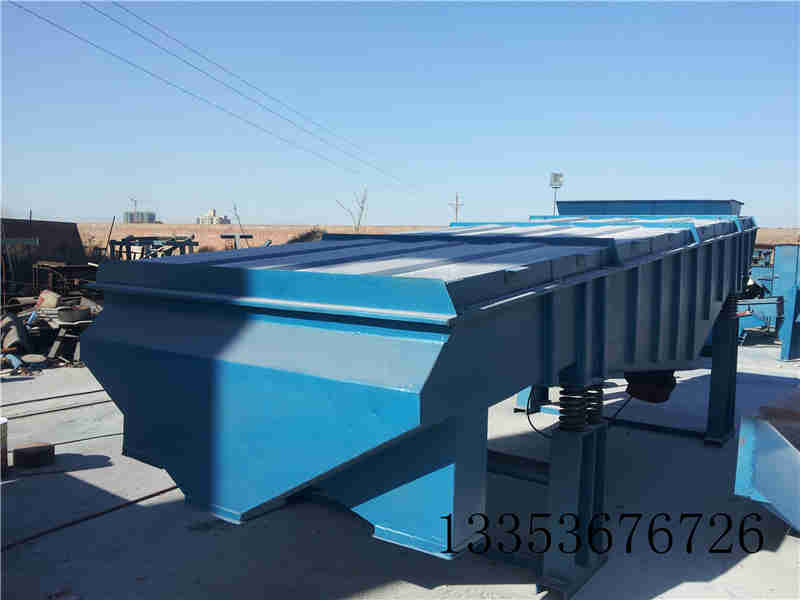 振動篩的產(chǎn)量與篩分物料的精細程度有很大關系