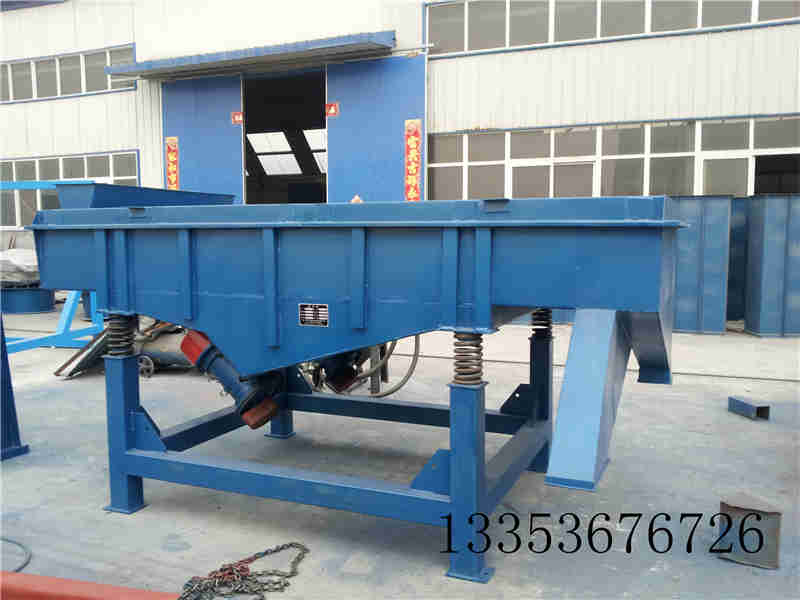 振動篩的產(chǎn)量與篩分物料的精細程度有很大關系2