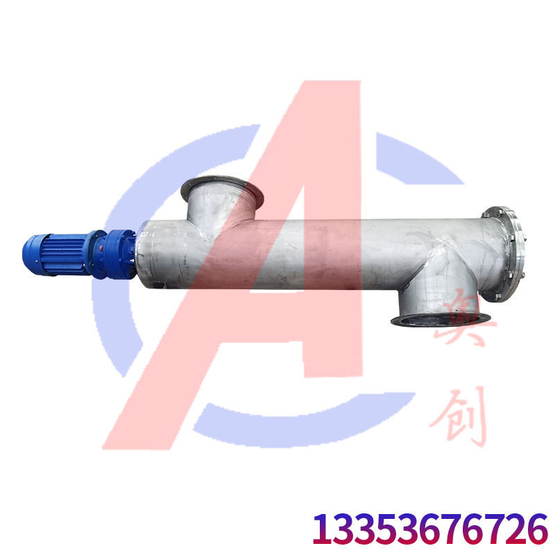 不銹鋼螺栓上料機