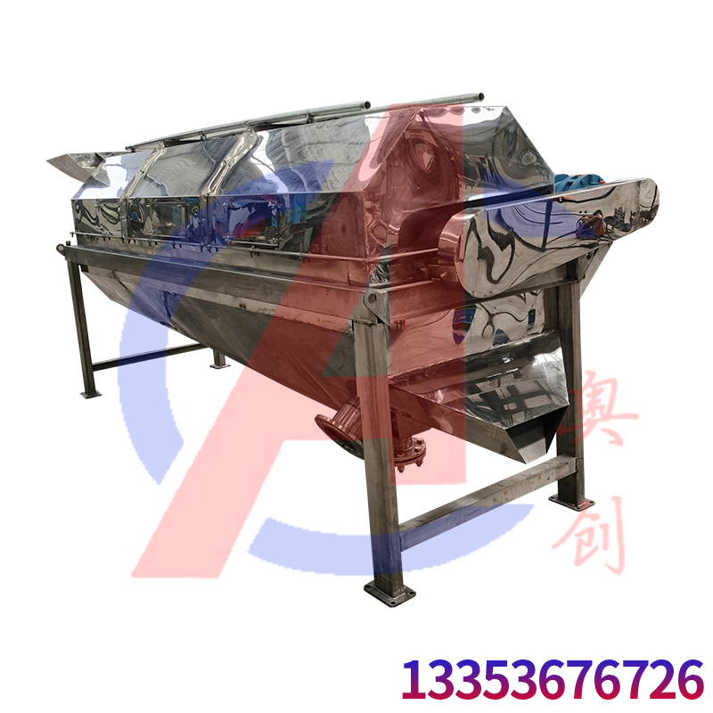 單層不銹鋼滾筒篩