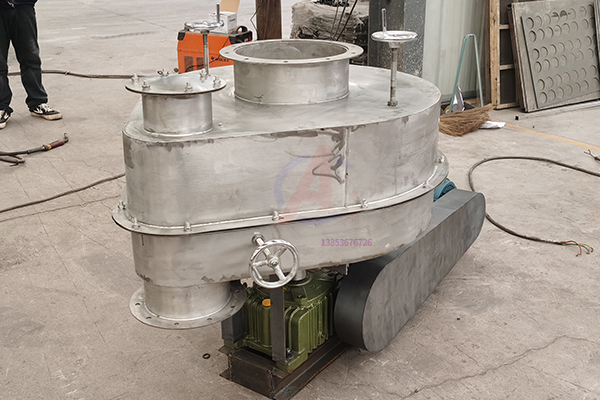 定量圓盤給料機(jī)