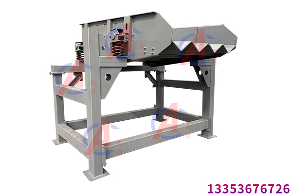 小型振動(dòng)給料機(jī)