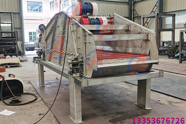 酸洗石英砂脫水振動(dòng)篩